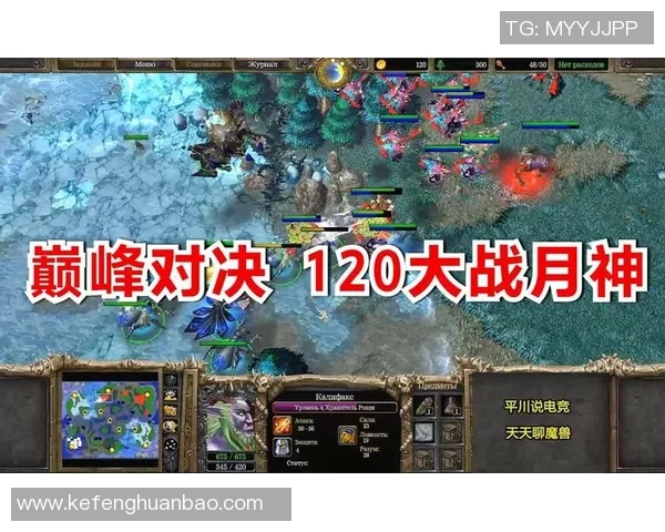 moon的经典比赛-经典对决,Moon展现天赋—一场不容错过的电竞比赛-moon的经典比赛