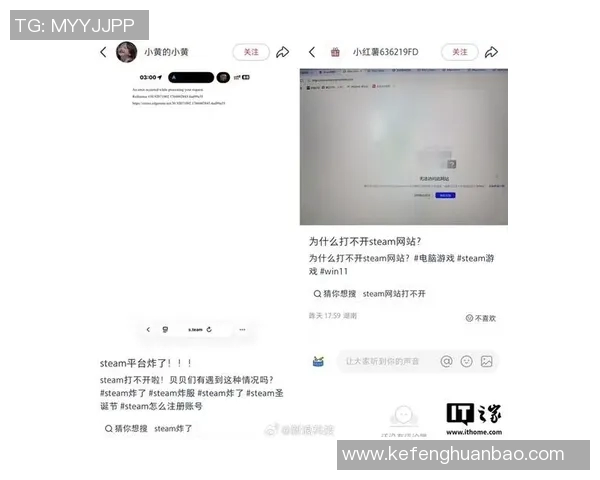 steam查询比赛-Steam上如何查询比赛信息-steam查询比赛